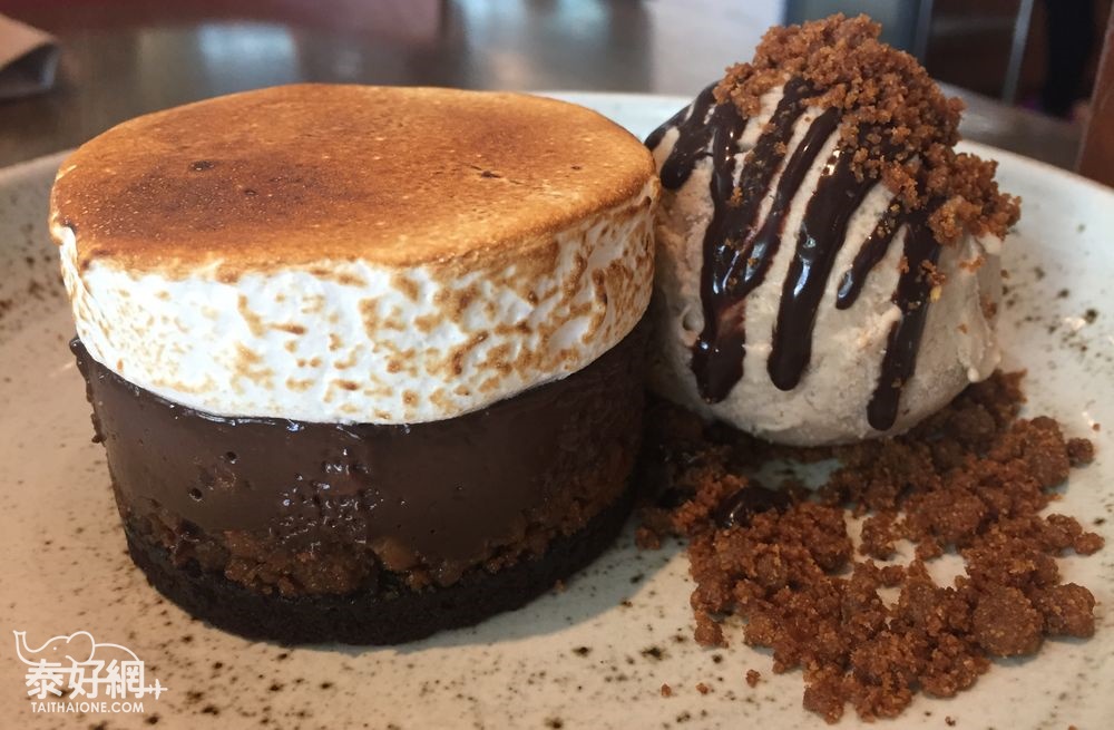 S’mores Custard Cake